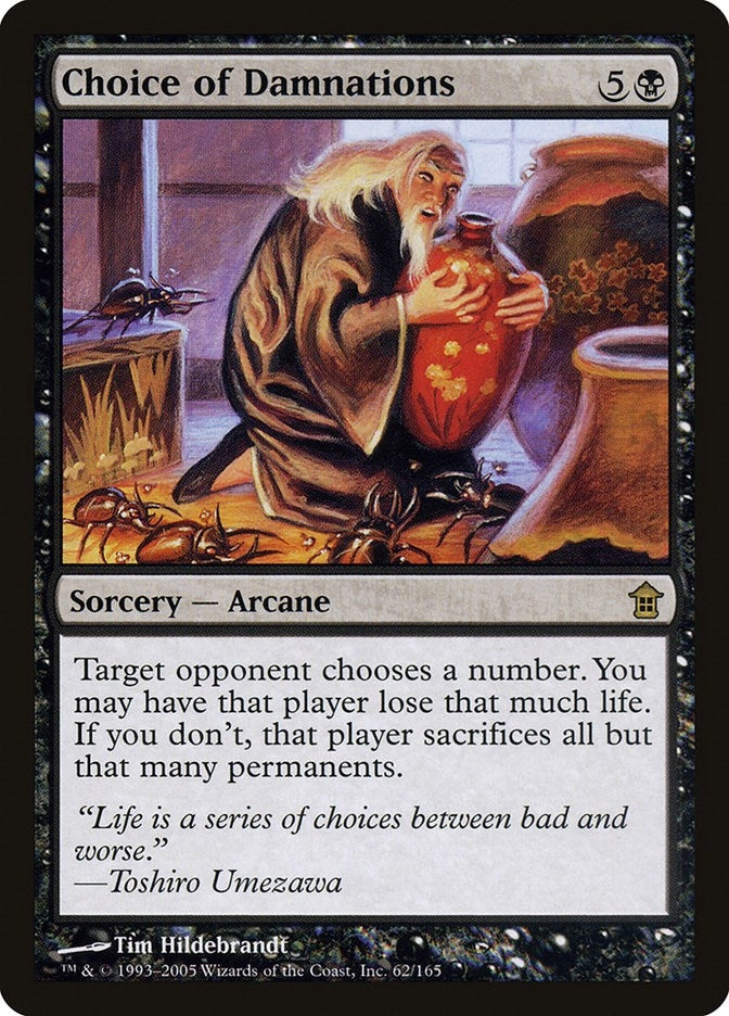 Image for Choice of Damnations (62) (SOK) - Magic: The Gathering