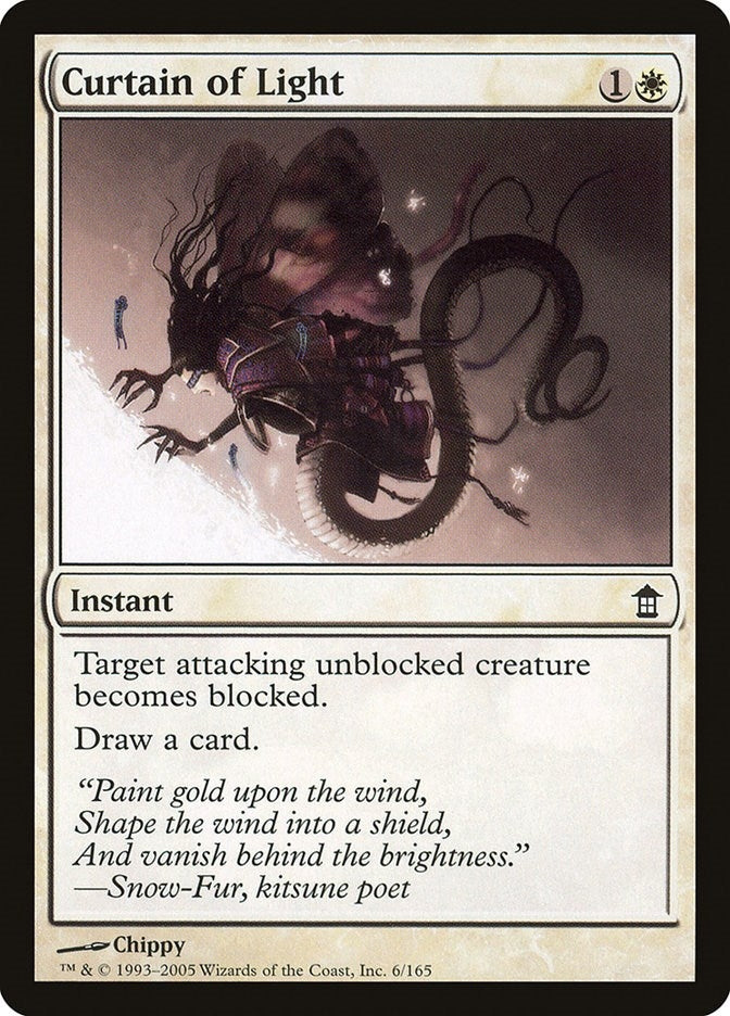 Image for Curtain of Light (6) (SOK) - Magic: The Gathering