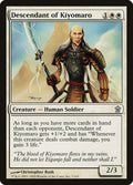 Image for Descendant of Kiyomaro (7) (SOK) - Magic: The Gathering
