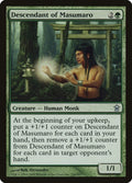 Image for Descendant of Masumaro (126) (SOK) - Magic: The Gathering
