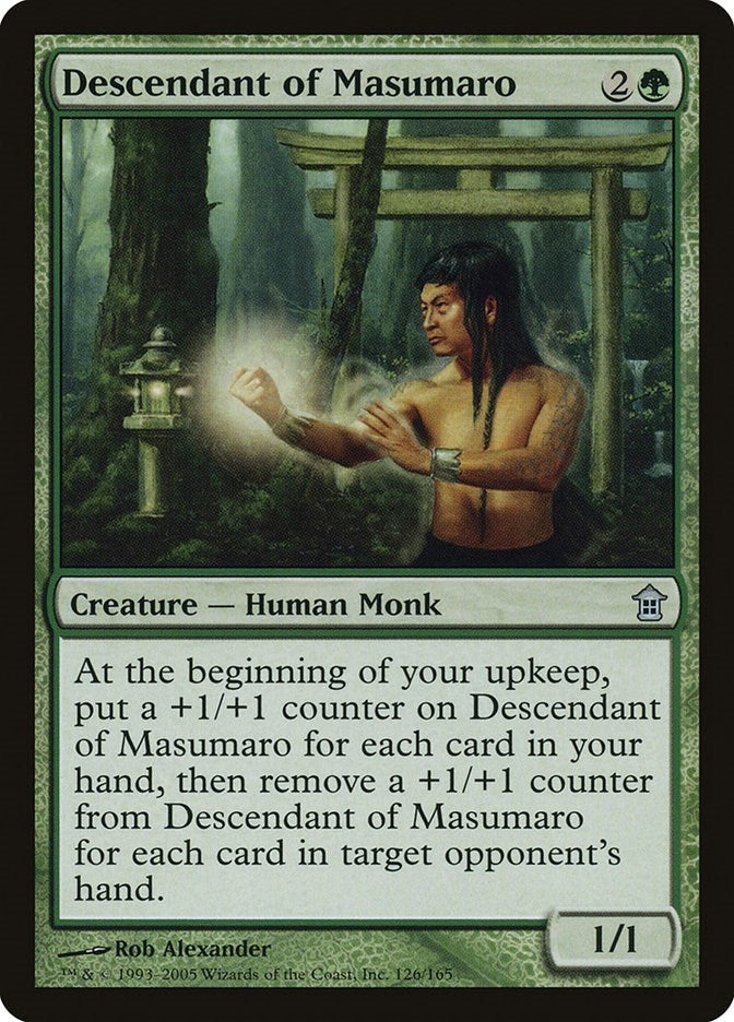 Image for Descendant of Masumaro (126) (SOK) - Magic: The Gathering