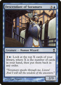 Image for Descendant of Soramaro (33) (SOK) - Magic: The Gathering