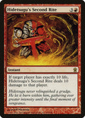 Image for Hidetsugu's Second Rite (102) (SOK) - Magic: The Gathering