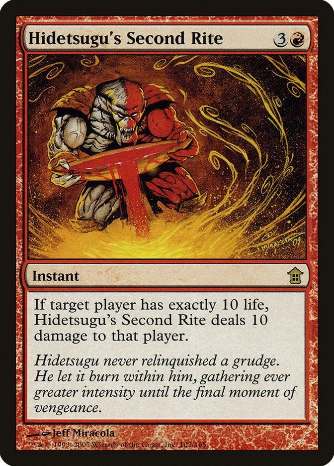 Image for Hidetsugu's Second Rite (102) (SOK) - Magic: The Gathering