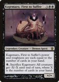 Image for Kagemaro, First to Suffer (73) (SOK) - Magic: The Gathering