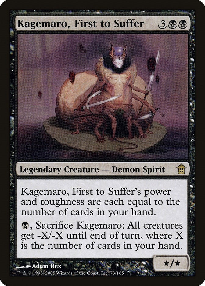 Image for Kagemaro, First to Suffer (73) (SOK) - Magic: The Gathering