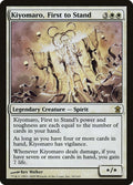 Image for Kiyomaro, First to Stand (18) (SOK) - Magic: The Gathering