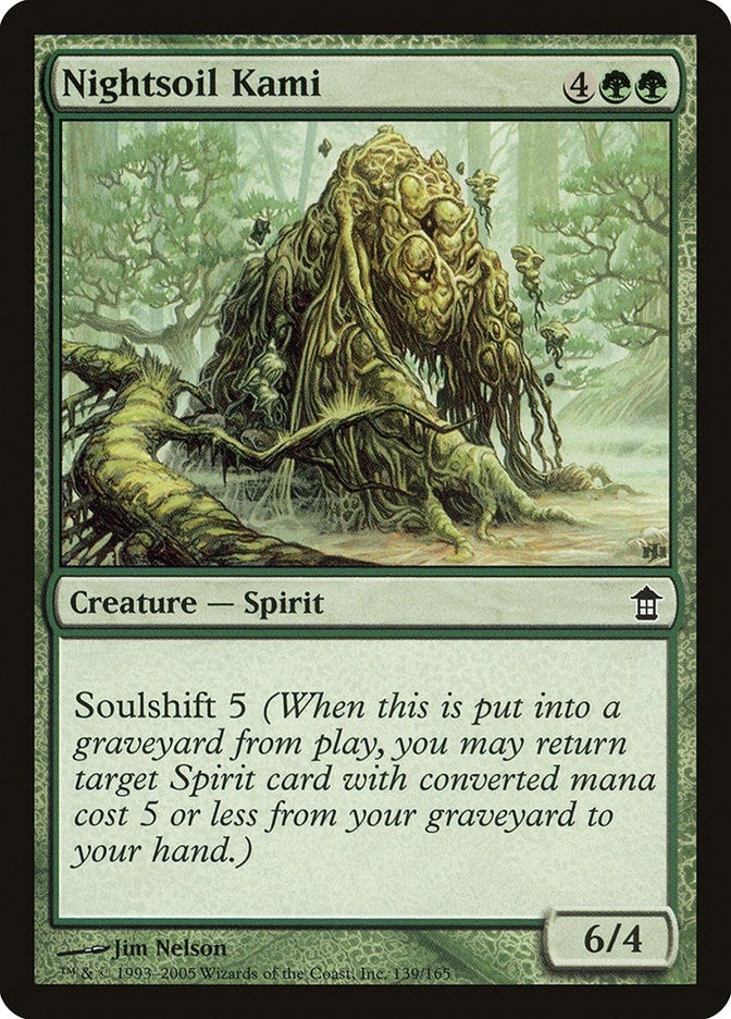 Image for Nightsoil Kami (139) (SOK) - Magic: The Gathering