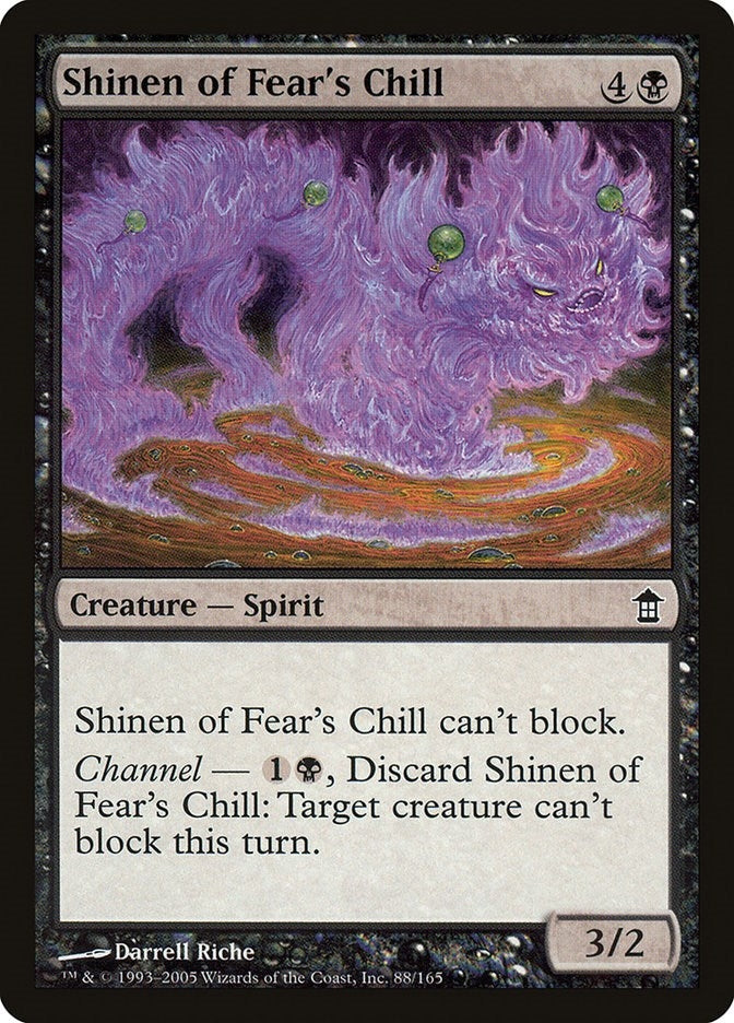 Image for Shinen of Fear's Chill (88) (SOK) - Magic: The Gathering