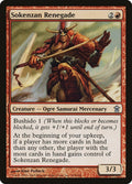 Image for Sokenzan Renegade (114) (SOK) - Magic: The Gathering