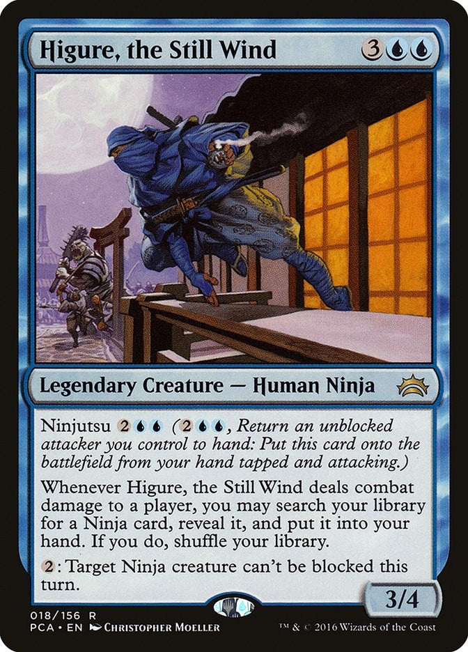 Higure, the Still Wind (18) (PCA)