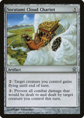 Image for Soratami Cloud Chariot (160) (SOK) - Magic: The Gathering