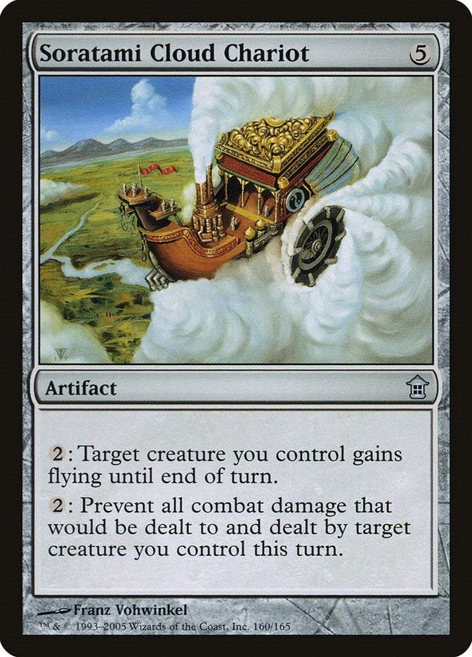 Image for Soratami Cloud Chariot (160) (SOK) - Magic: The Gathering