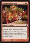 Image for Sunder from Within (117) (SOK) - Magic: The Gathering