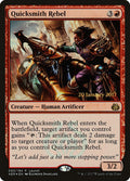 Image for Quicksmith Rebel (93) (LARP) - Magic: The Gathering