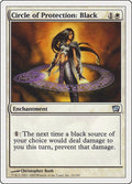 Image for Circle of Protection: Black (10) (9ED) - Magic: The Gathering