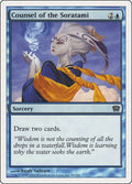 Image for Counsel of the Soratami (69) (9ED) - Magic: The Gathering