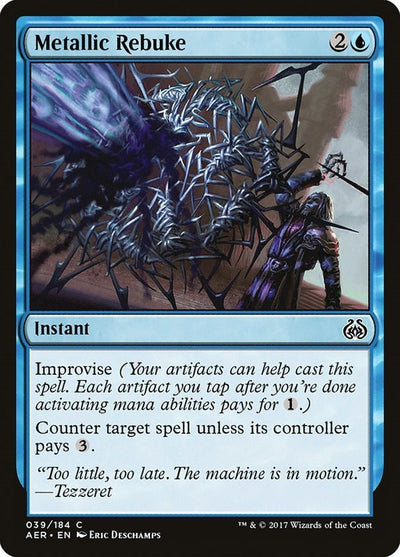 Metallic Rebuke (39) (AER)