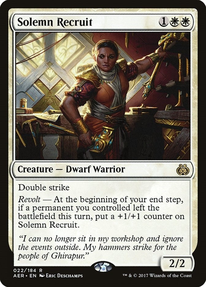 Solemn Recruit (22) (AER)