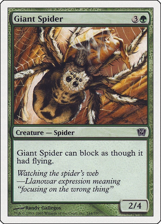 Image for Giant Spider (244) (9ED) - Magic: The Gathering