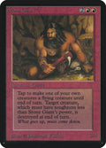 Image for Stone Giant (LEA) - Magic: The Gathering