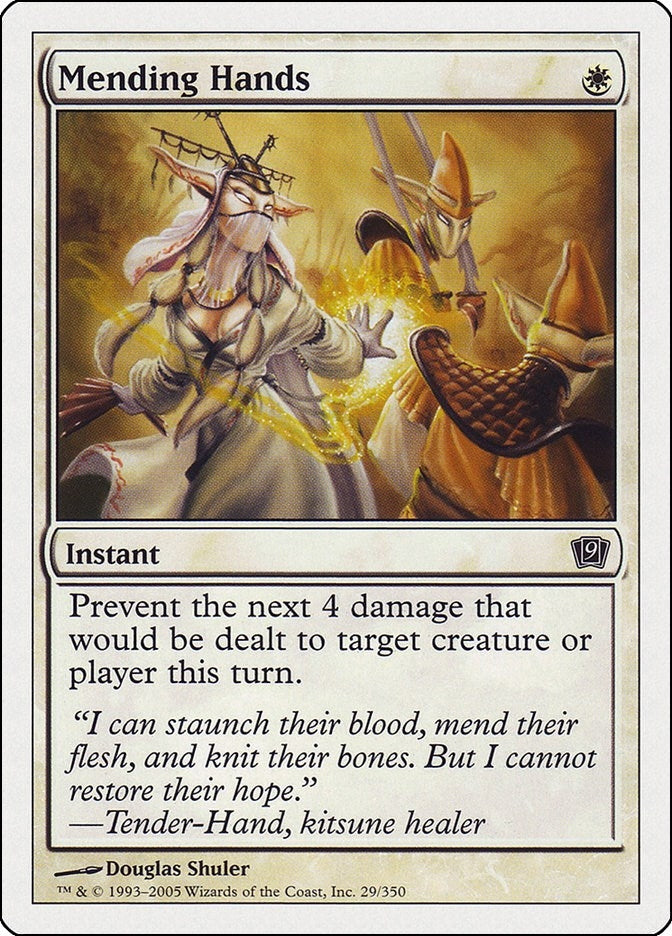 Image for Mending Hands (29) (9ED) - Magic: The Gathering