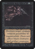 Image for Terror (LEA) - Magic: The Gathering