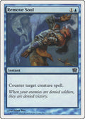 Image for Remove Soul (93) (9ED) - Magic: The Gathering