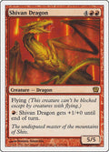 Image for Shivan Dragon (219) (9ED) - Magic: The Gathering