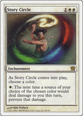 Image for Story Circle (48) (9ED) - Magic: The Gathering