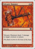 Image for Volcanic Hammer (226) (9ED) - Magic: The Gathering