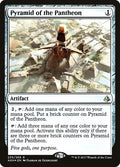 Image for Pyramid of the Pantheon (235) (PRE) - Magic: The Gathering