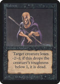 Image for Weakness (LEA) - Magic: The Gathering