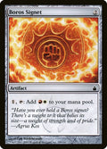 Image for Boros Signet (255) (RAV) - Magic: The Gathering