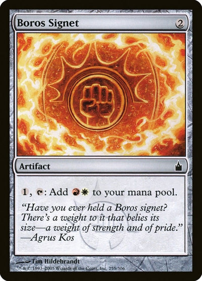 Boros Signet (255) (RAV)