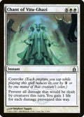 Image for Chant of Vitu-Ghazi (7) (RAV) - Magic: The Gathering