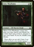 Image for Civic Wayfinder (157) (RAV) - Magic: The Gathering