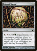 Image for Golgari Signet (262) (RAV) - Magic: The Gathering