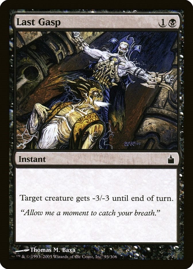 Image for Last Gasp (93) (RAV) - Magic: The Gathering