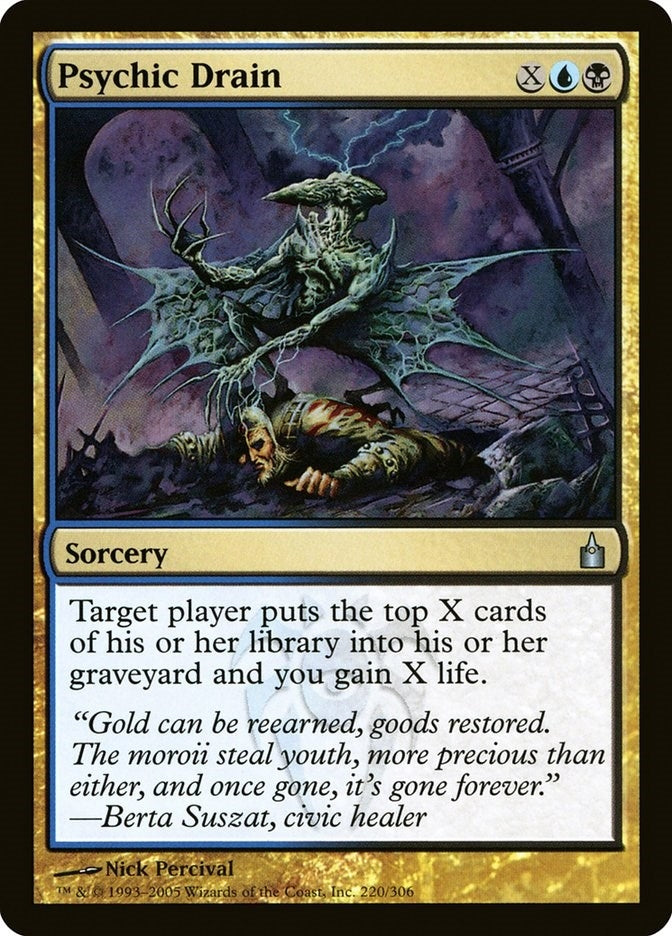 Image for Psychic Drain (220) (RAV) - Magic: The Gathering
