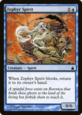 Image for Zephyr Spirit (76) (RAV) - Magic: The Gathering