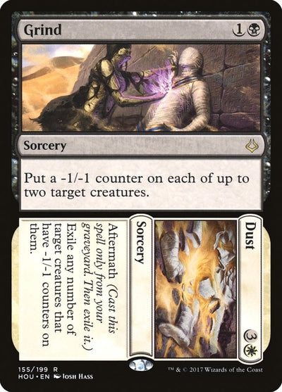 Grind // Dust (155) (HOU)