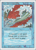 Image for Blue Elemental Blast (3ED) - Magic: The Gathering