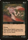 Image for Foul Spirit (P02) - Magic: The Gathering