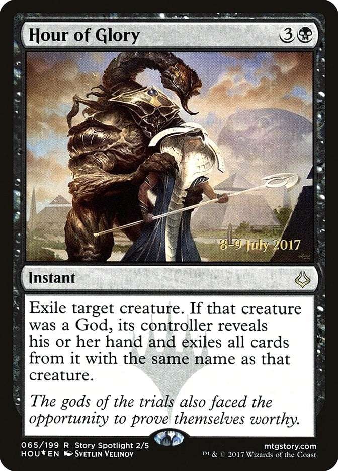 Image for Hour of Glory (65) (PRE) - Magic: The Gathering