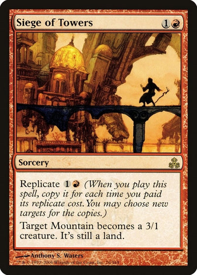 Siege of Towers (76) (GPT)
