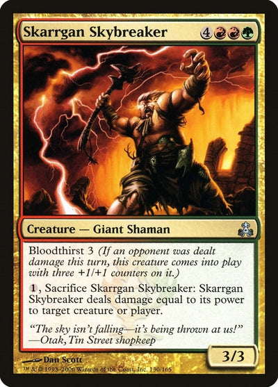 Skarrgan Skybreaker (130) (GPT)