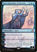 Image for Jace, Unraveler of Secrets (SDCC 2017 Exclusive) (69) (MEDIA) - Magic: The Gathering