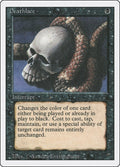 Image for Deathlace (3ED) - Magic: The Gathering
