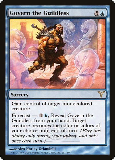 Govern the Guildless (25) (DIS)